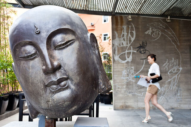 Beijing to Shanghai, image 5