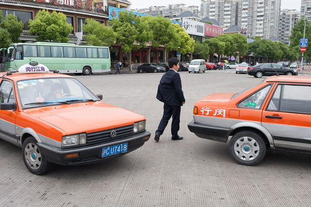 Beijing to Shanghai, image 12