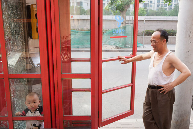 Beijing to Shanghai, image 15