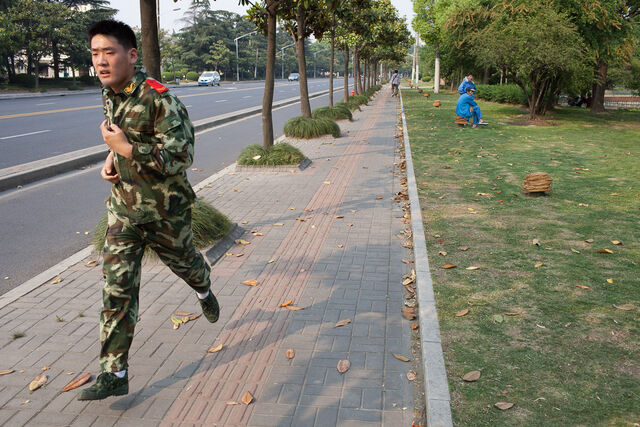 Beijing to Shanghai, image 17