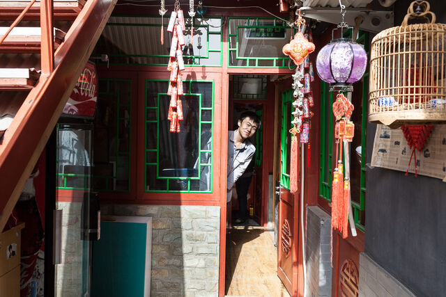 Beijing to Shanghai, image 26