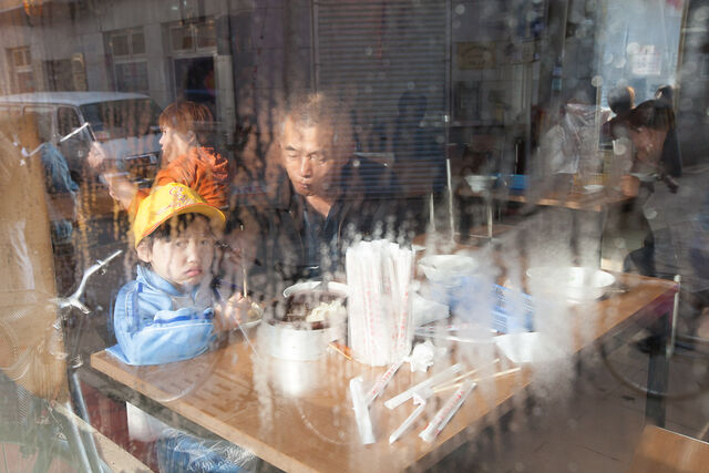 Beijing to Shanghai, image 39