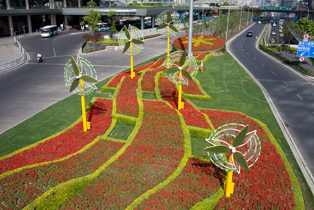 Intelligent landscape, image 3
