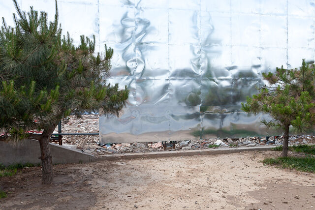 Intelligent landscape, image 5